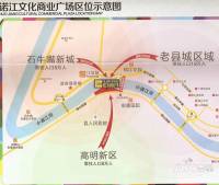通江诺江文化商业广场位置交通图