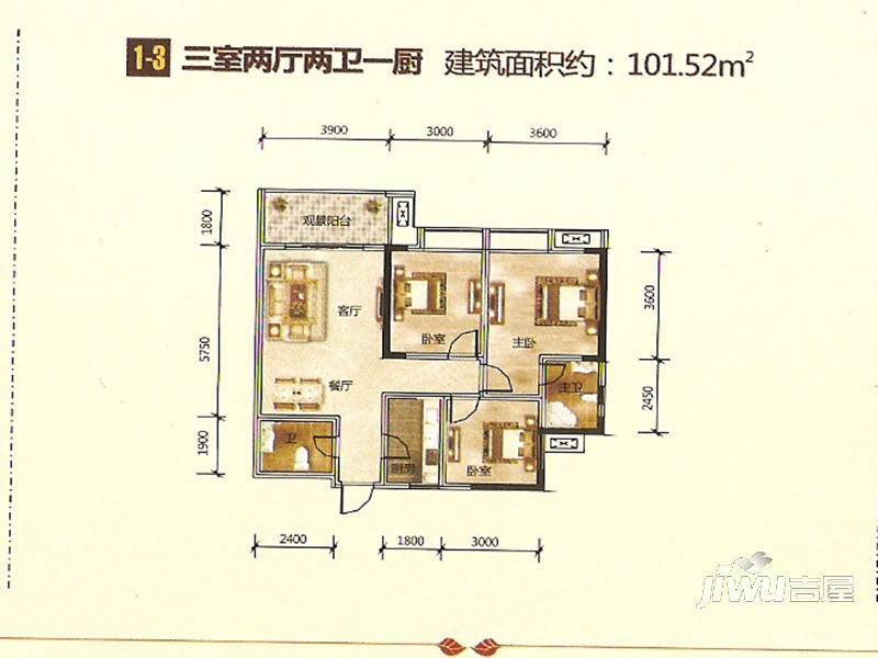 通江同盛国际普通住宅111.3㎡户型图