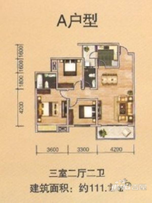 南江橄榄生态园3室2厅2卫户型图