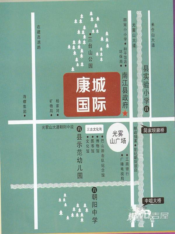 南江康城国际位置交通图