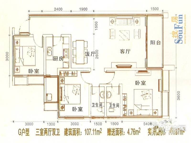 南江红塔锦城普通住宅111.9㎡户型图
