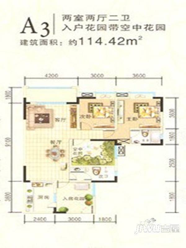 集丰新天地普通住宅114.4㎡户型图