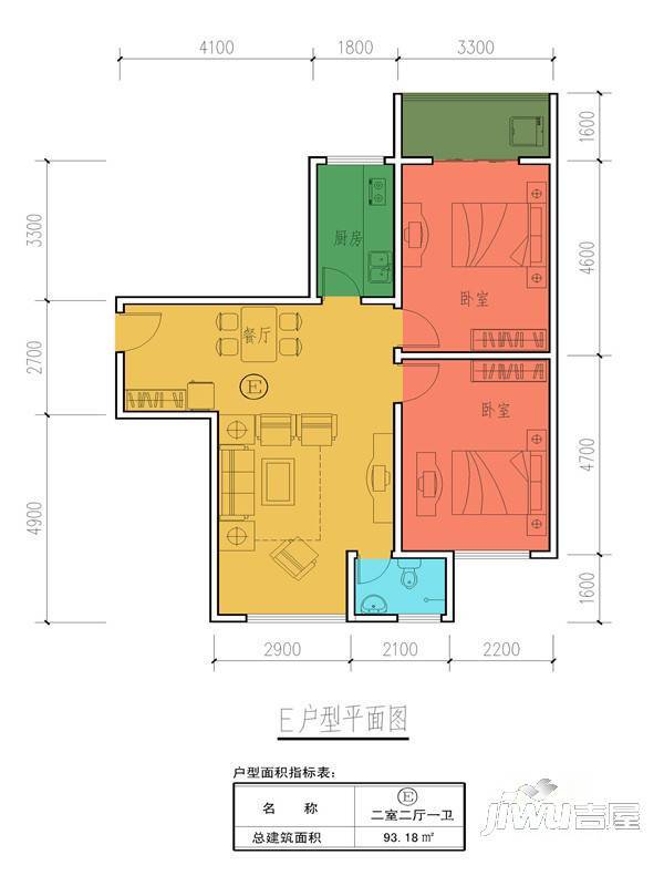 凤凰国际城3室2厅2卫113.8㎡户型图