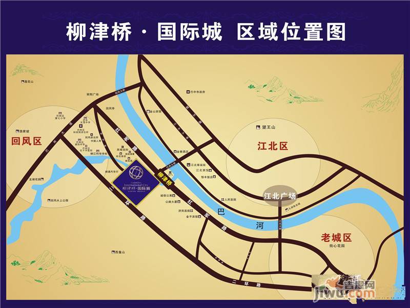 柳津桥国际城位置交通图图片