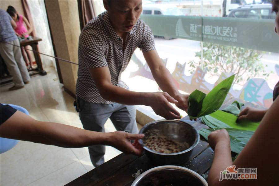 汇鑫浅水湾广场售楼处图片