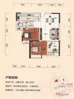 枫溪花园2室2厅1卫83㎡户型图