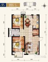 爱方城2室2厅1卫90㎡户型图
