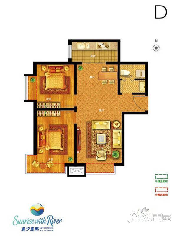 卢浮盛典2室2厅1卫80㎡户型图