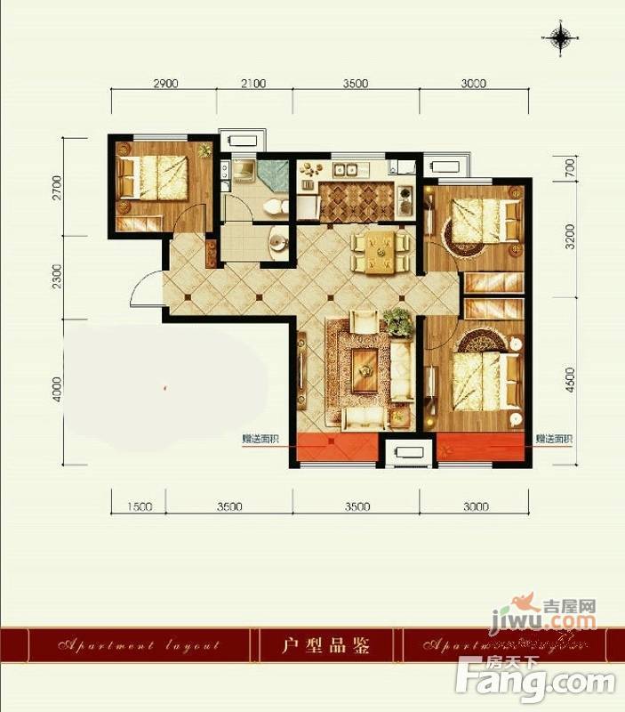 潮白家园2室2厅1卫88.9㎡户型图