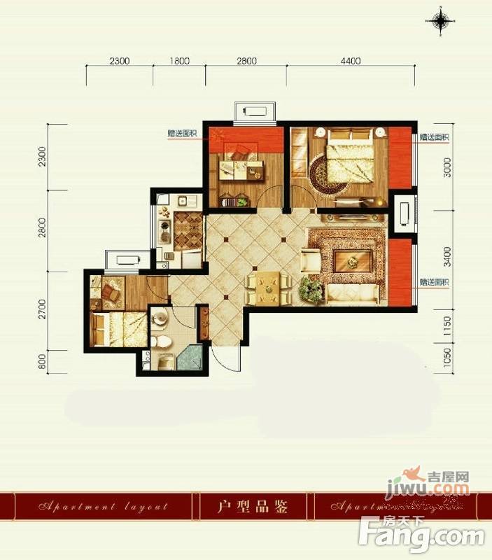 潮白家园2室2厅1卫75㎡户型图