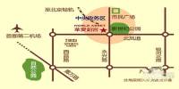 华夏·铂宫位置交通图图片