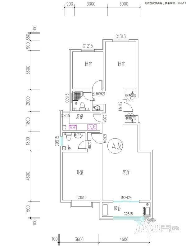 盛世尚水城2室1厅1卫90.3㎡户型图