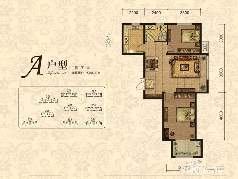 花栖左岸2室2厅1卫88㎡户型图