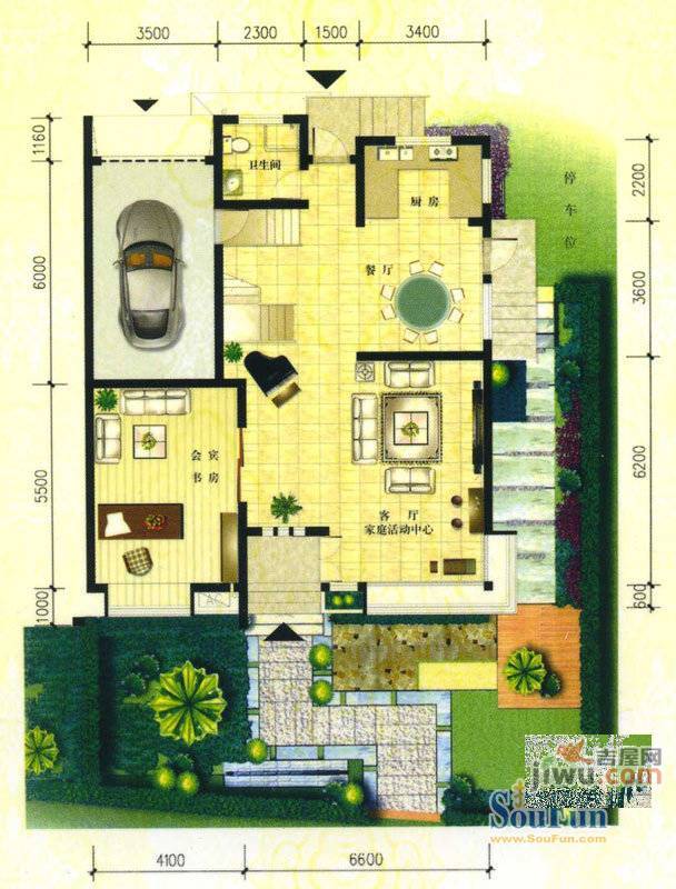 香山墅园蓝爵house普通住宅279㎡户型图