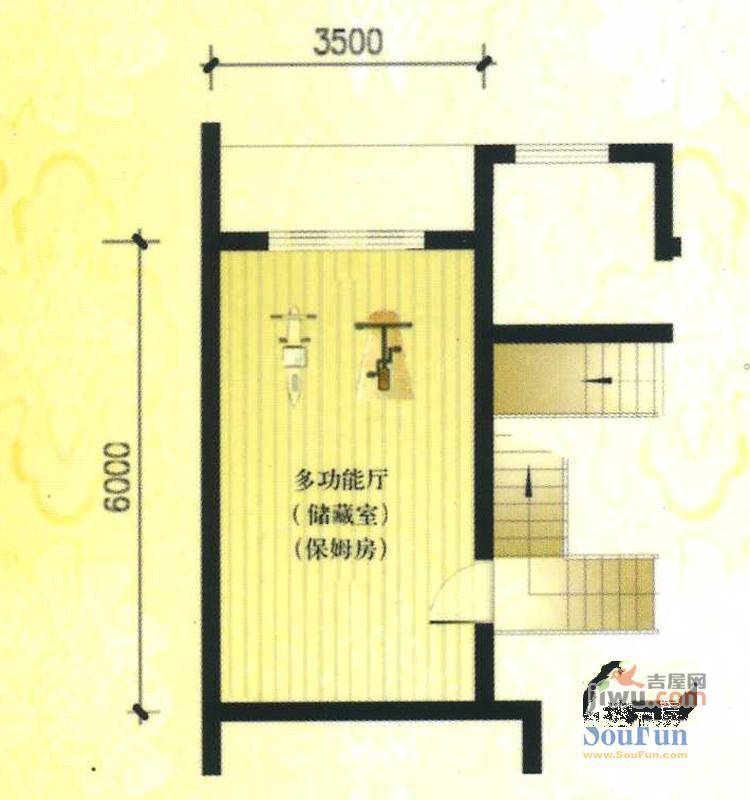 香山墅园蓝爵house普通住宅279㎡户型图