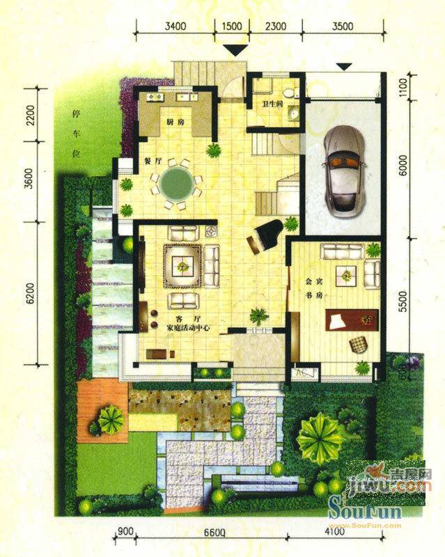 香山墅园蓝爵house普通住宅279㎡户型图