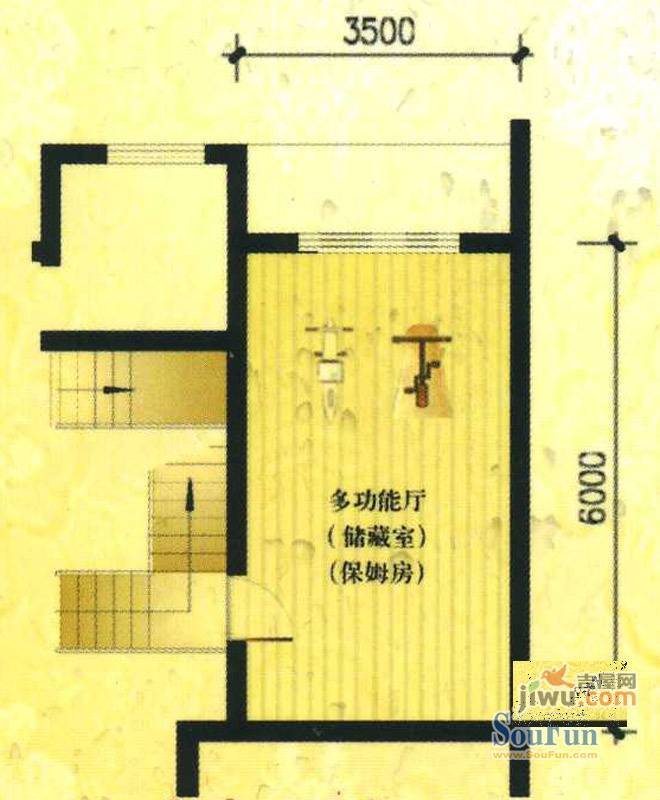 香山墅园蓝爵house普通住宅279㎡户型图