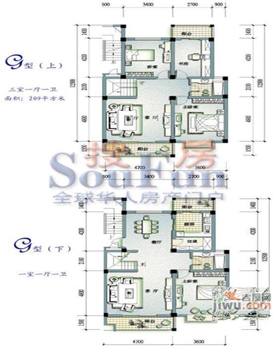 城市花园4室2厅2卫209㎡户型图