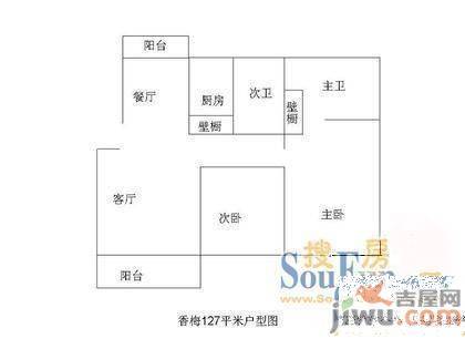 京华城怡景苑3室0厅0卫户型图