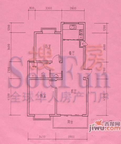 和美第3室2厅1卫124㎡户型图