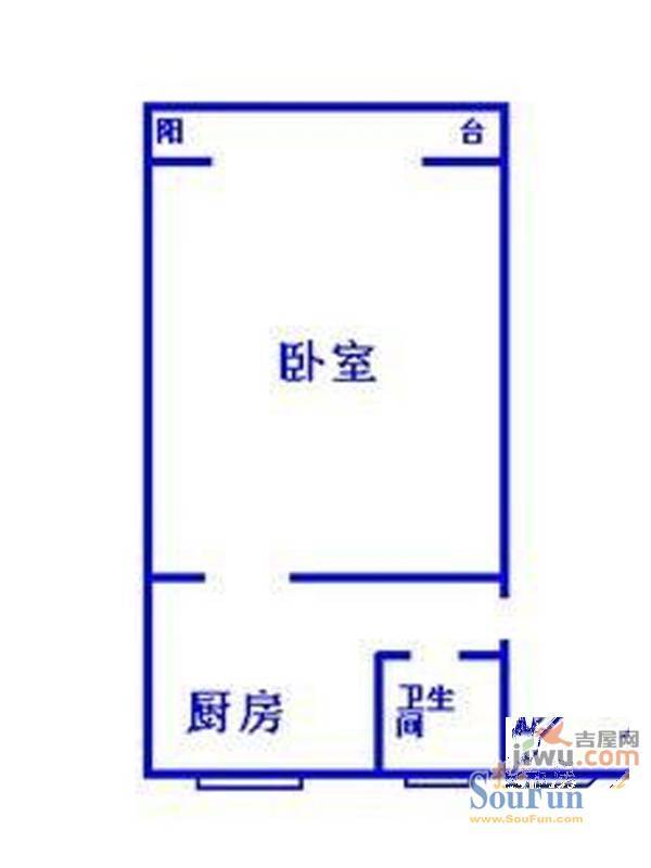 和美第3室2厅1卫124㎡户型图