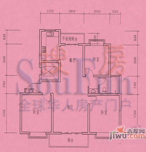 和美第3室2厅1卫124㎡户型图