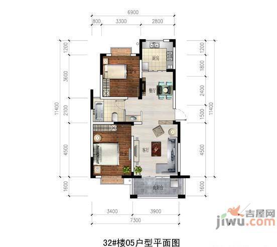 和美第3室2厅1卫124㎡户型图