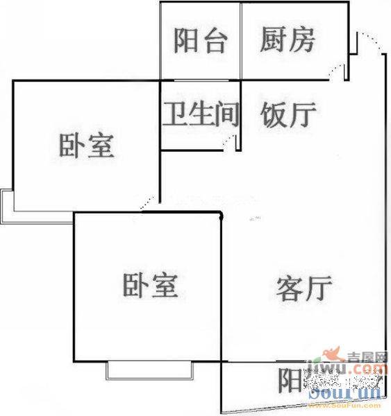 新港名兴花园2室2厅1卫96㎡户型图