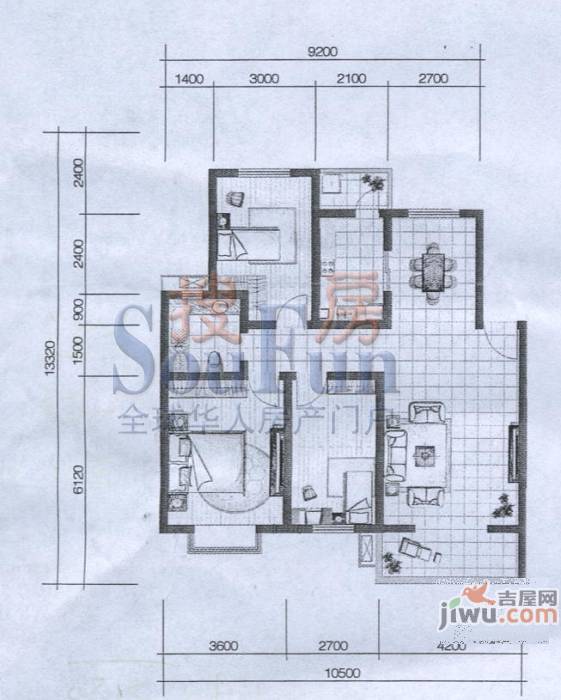 怡华香缇丽舍2室2厅1卫86.8㎡户型图