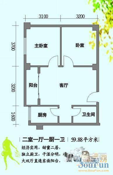 银河新苑3室0厅0卫户型图