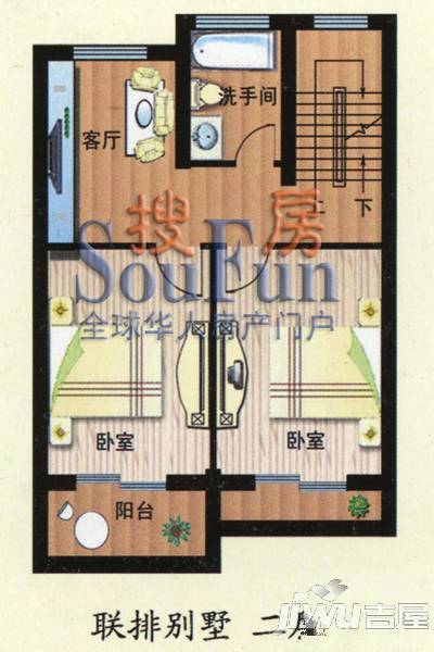 柳馨花园3室2厅1卫132.7㎡户型图