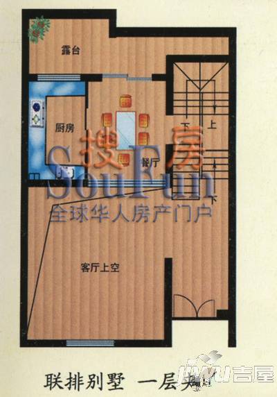 柳馨花园3室2厅1卫132.7㎡户型图