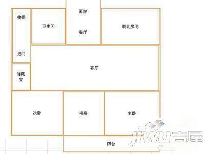 皇宫花园4室2厅1卫120㎡户型图