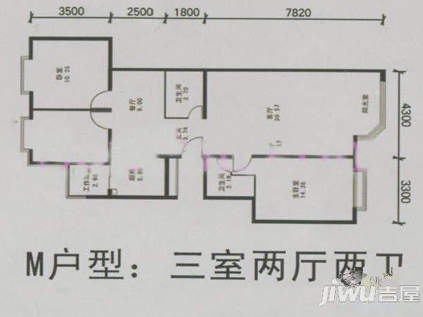 世纪家园3室2厅1卫户型图