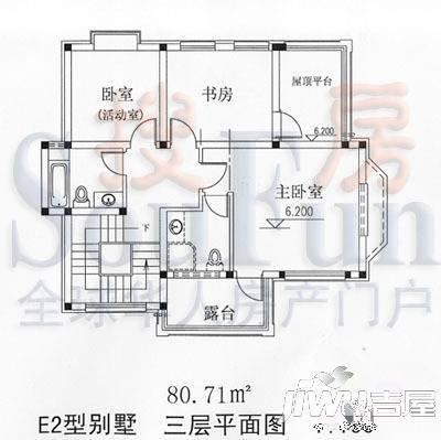 金湖湾5室3厅2卫户型图