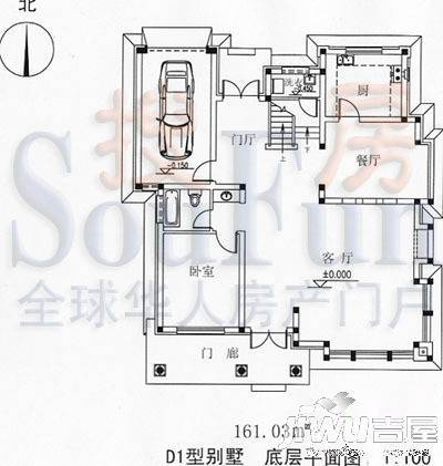 金湖湾5室3厅2卫户型图