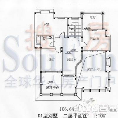 金湖湾5室3厅2卫户型图