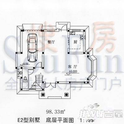 金湖湾5室3厅2卫户型图