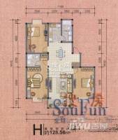 上林苑3室2厅2卫128.6㎡户型图
