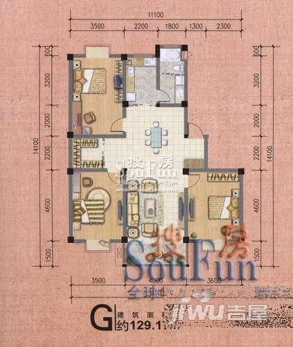 上林苑3室2厅1卫129.2㎡户型图