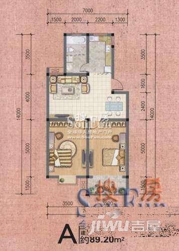 上林苑2室2厅1卫89.2㎡户型图