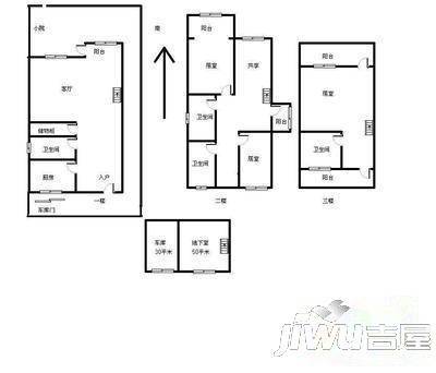 京华城一期5室2厅2卫230㎡户型图