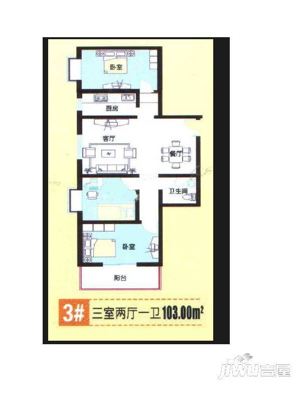 窦庄新村2室1厅1卫户型图