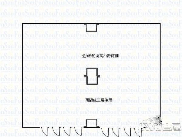 双子星国际广场2室2厅1卫80㎡户型图