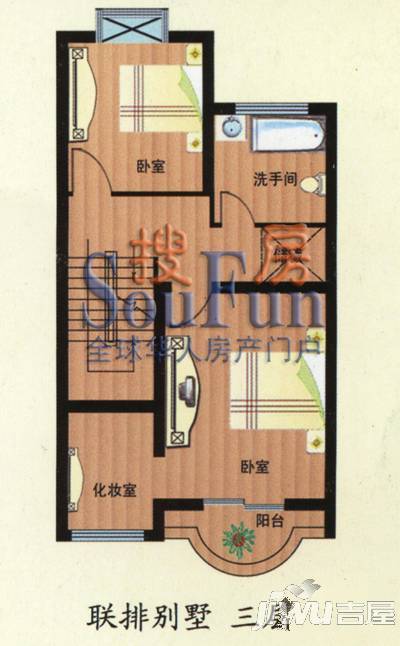 柳馨花园3室2厅1卫132.7㎡户型图