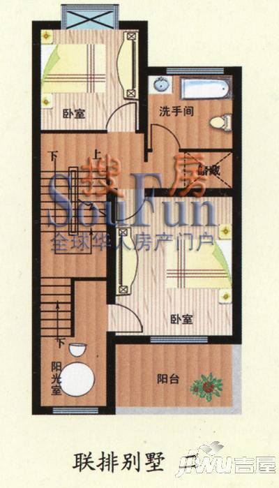 柳馨花园3室2厅1卫132.7㎡户型图