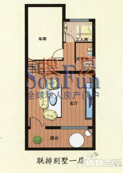 柳馨花园3室2厅1卫132.7㎡户型图