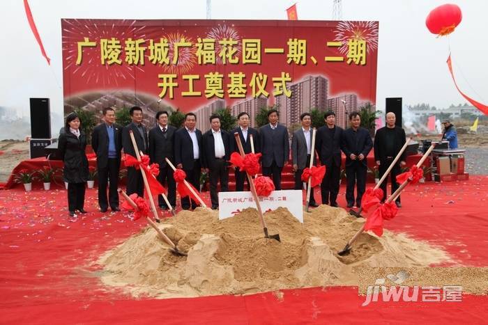 广福花园实景图图片