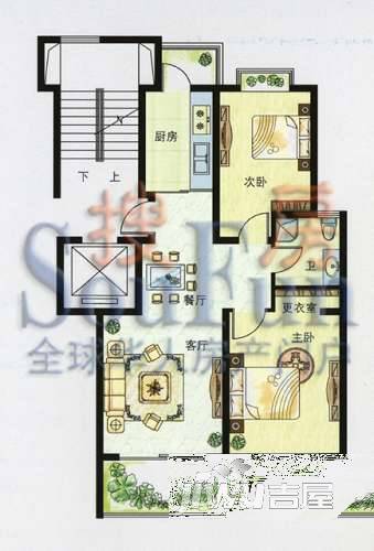 香格里拉2室2厅1卫92.9㎡户型图