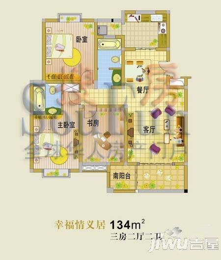 东方百合园3室2厅1卫122㎡户型图